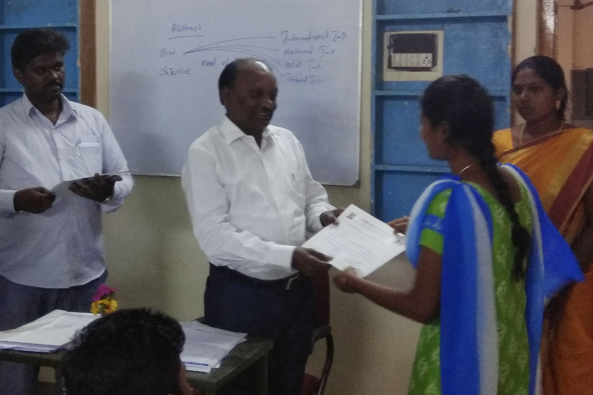 Sri Ganesh College Seminar