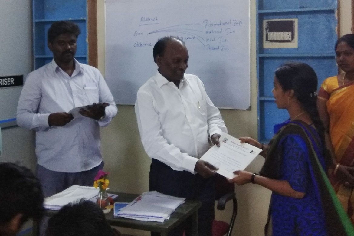 Sri Ganesh College Seminar